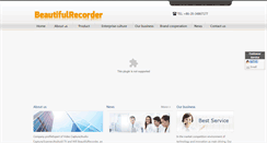 Desktop Screenshot of beautifulrecorder.com